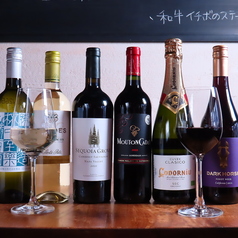 レアなお酒を多数ご用意♪