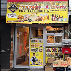 韓流CHICKENハウスの雰囲気3