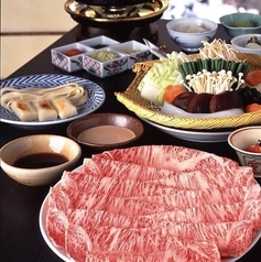 温故知新特集写真1