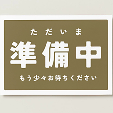 とり天と唐揚げ　居酒屋ゆずりは　浦安のおすすめ料理1
