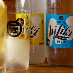 ハイリキ(プレーン・レモン)5杯分