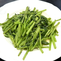 空心菜のにんにく炒め