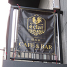 eclatのおすすめポイント3
