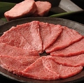料理メニュー写真&nbsp;いのうえ上ロース（トモサンカク）