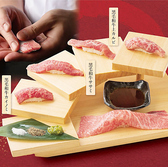 焼肉がってんカルビ 熊谷店のおすすめ料理3
