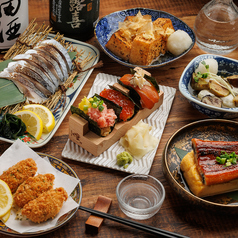燈 AKARI 横浜本店のおすすめ料理1