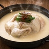 韓国家庭料理 スリョンのおすすめポイント1