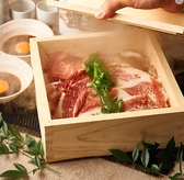 酒陣一鐡 錦糸町店のおすすめ料理2