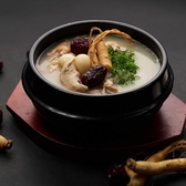 赤坂 おんがねのおすすめ料理2