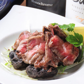 炭焼まるたん 本店のおすすめ料理2