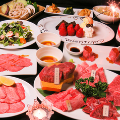 黒毛和牛焼肉 わたなべ精肉店2特集写真1