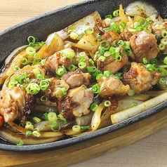 親鳥柚子胡椒鉄板