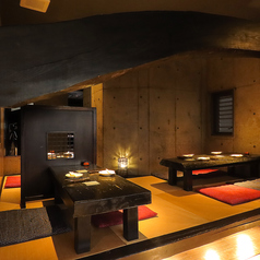 めがね橋 串乃屋 花ござの特集写真