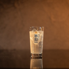 氷彩レモンサワー