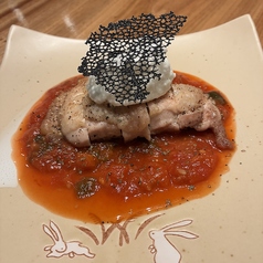 若鶏の香味焼き ラタトゥーユソース シングル