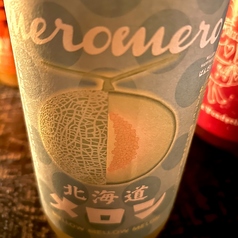 北海道めろめろメロン梅酒