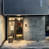 都立大学 ぶらんこの雰囲気3