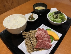 肉いま壱のおすすめランチ2