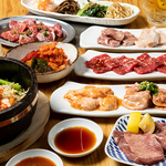 飲み放題付き宴会があるホルモン屋！国産の和牛や新鮮豚ホルモン♪石鍋ビビンバ♪