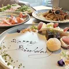 24 7 cafe apartment トゥエンティフォーセブン カフェ アパートメント 池袋のコース写真