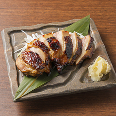 阿波尾鶏の桜味噌焼き