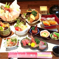 寿司居酒屋 海座 SHIZAのコース写真