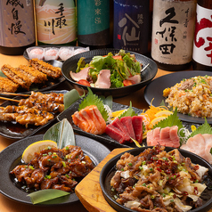作 ZAKU 新橋店のおすすめ料理1