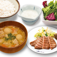 牛たん&芋煮定食