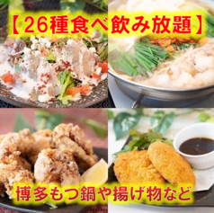 しみず海鮮市場の特集写真