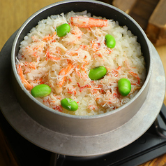 紅ずわいがにの釜めし