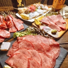 和牛焼肉 ごきげん屋特集写真1