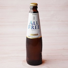 【 ノンアルコールビール 】オールフリー