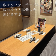 広々としたテーブル席。マックス8名さま大丈夫です!