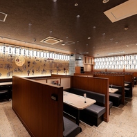 【岡山駅前駅10分】雰囲気抜群の和食居酒屋