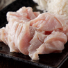 炭火焼肉いちばん 湊店のおすすめポイント3