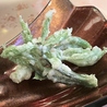和ダイニング 茉莉のおすすめポイント2