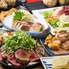 炉端居酒屋 フジヤマ桜 熊本下通店 炉端居酒屋 フジヤマ桜 熊本下通店