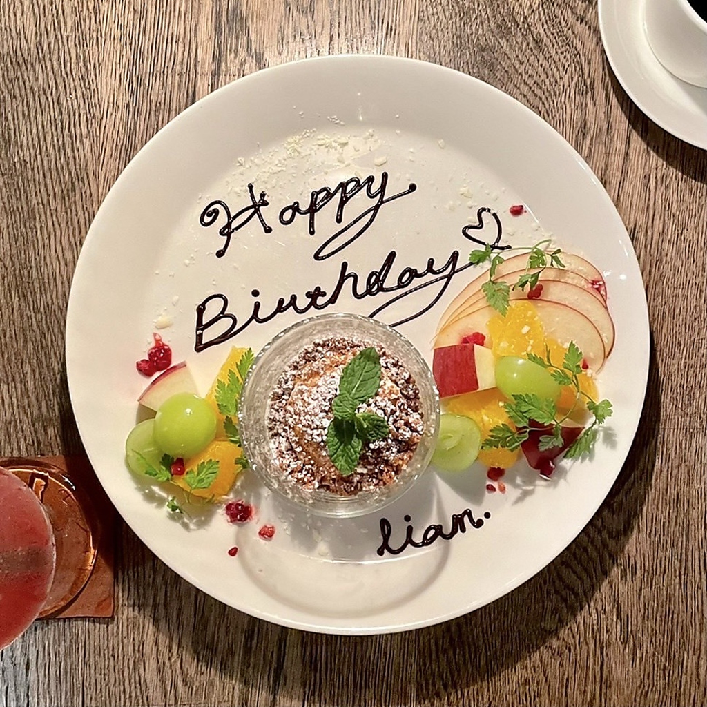 お誕生日や歓送迎会、記念日に☆ご希望のメッセージを添えた、サプライズプレートをご用意できます！