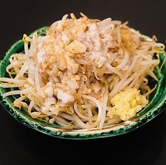 秋田県産背アブラマシマシもやしサラダ