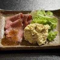 「和×洋」の表現で引き出す当店ならではの料理をご提供