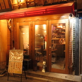 五感 北千住店の雰囲気3