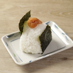 おにぎり（梅）
