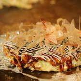 やいてこちゃん定番のカリッフワットロッのお好み焼き♪お好み焼きは、カリッ！！フワッ！！トロ～な本場関西仕立ての味をお楽しみ下さい。600円(税抜)～