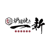 複数言語メニューご用意しております。（英語、中国語繁体字、中国語簡体字、韓国語）