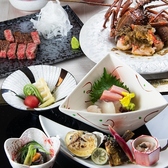 ティボーノイタリアン＆和食鉄板焼きしろよしのおすすめ料理2