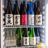 ホルモンうどん焼肉酒場 志木本陣のおすすめポイント1