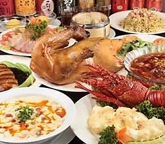 Chinese Dining 私家菜館 福 横濱ゲートタワーの特集写真