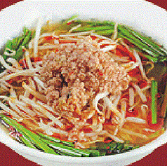 高菜ラーメン／もやしラーメン／ワンタン麺／五目ラーメン／台湾ラーメン