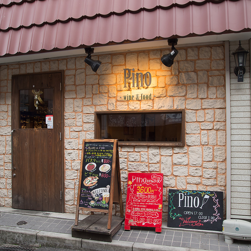 【西鉄二日市駅徒歩3分】こじんまりとした店内は女子会やママ会、デートにおすすめのおしゃれ空間◎