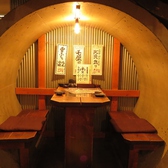 うおっと 魚人 大通店の写真